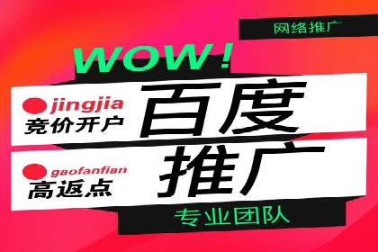 知乎信息流广告投放实战经验