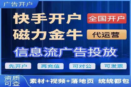 如何利用百度竞价广告提升品牌曝光